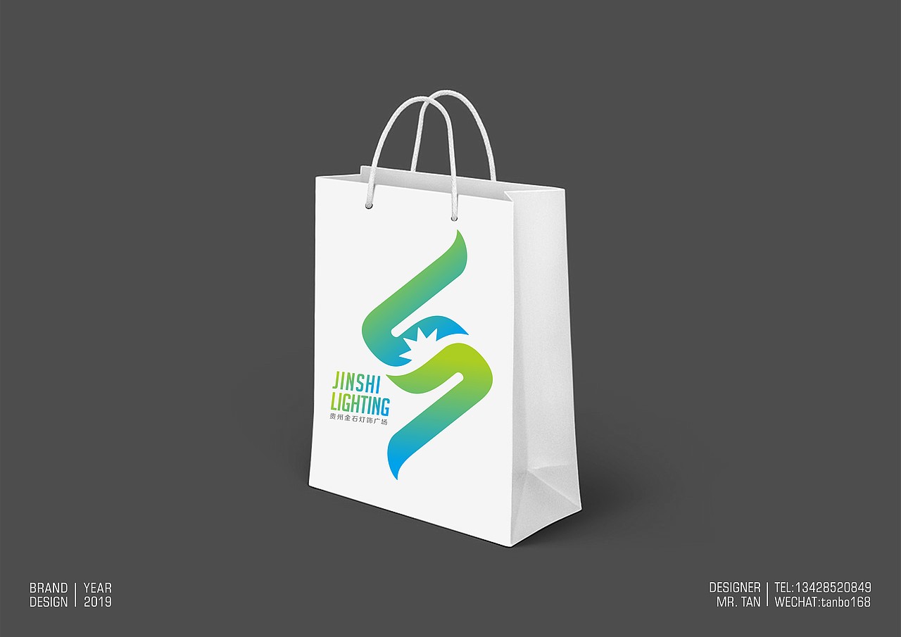 灯饰广场logo（图ZMTc1NjY4MDUy） - Logo - 站酷设计师tanbo168原创素材 - 站酷ZCOOL