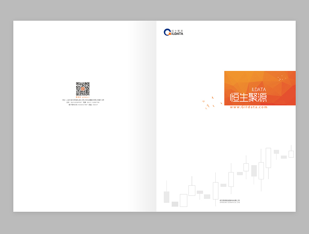 企业画册（图ZNzM1OTg0ODg=） - 书籍/画册 - 站酷设计师微笑里都原创素材 - 站酷ZCOOL