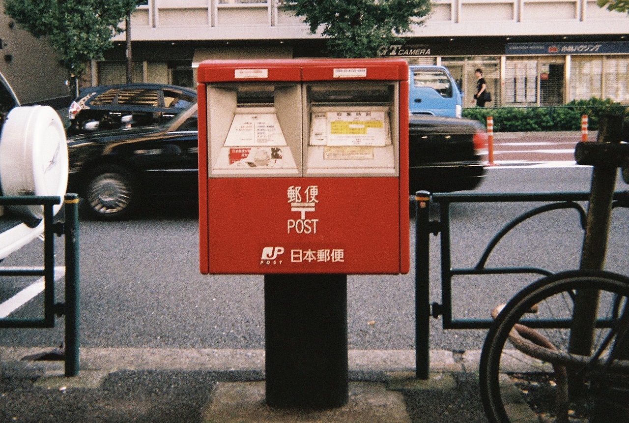 日本旅行胶片摄影（图ZMTE5NTAxODgw） - 人像摄影 - 站酷设计师beingho123原创素材 - 站酷ZCOOL