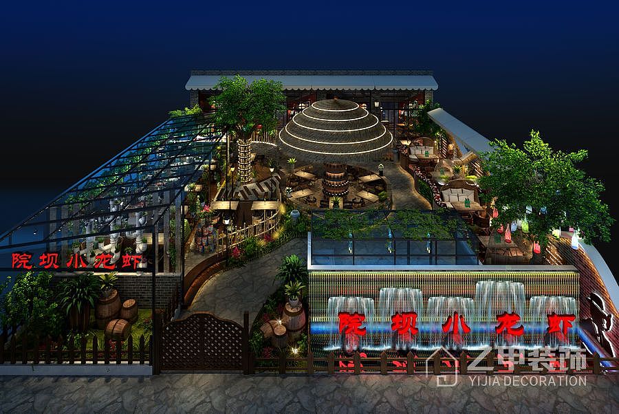 成都海鲜餐厅设计|院坝小龙虾设计|庭院海鲜餐厅设计（图ZMTY0NDkzNTY4） - 家装设计 - 站酷设计师设计成都海鲜餐厅原创素材 - 站酷ZCOOL