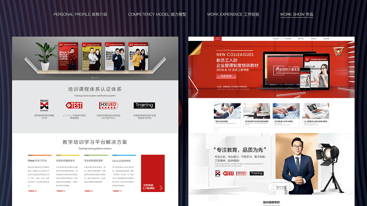 2019年度—UI作品集（图ZMTcwNTIyOTA4） - APP界面 - 站酷设计师Cola______原创素材 - 站酷ZCOOL