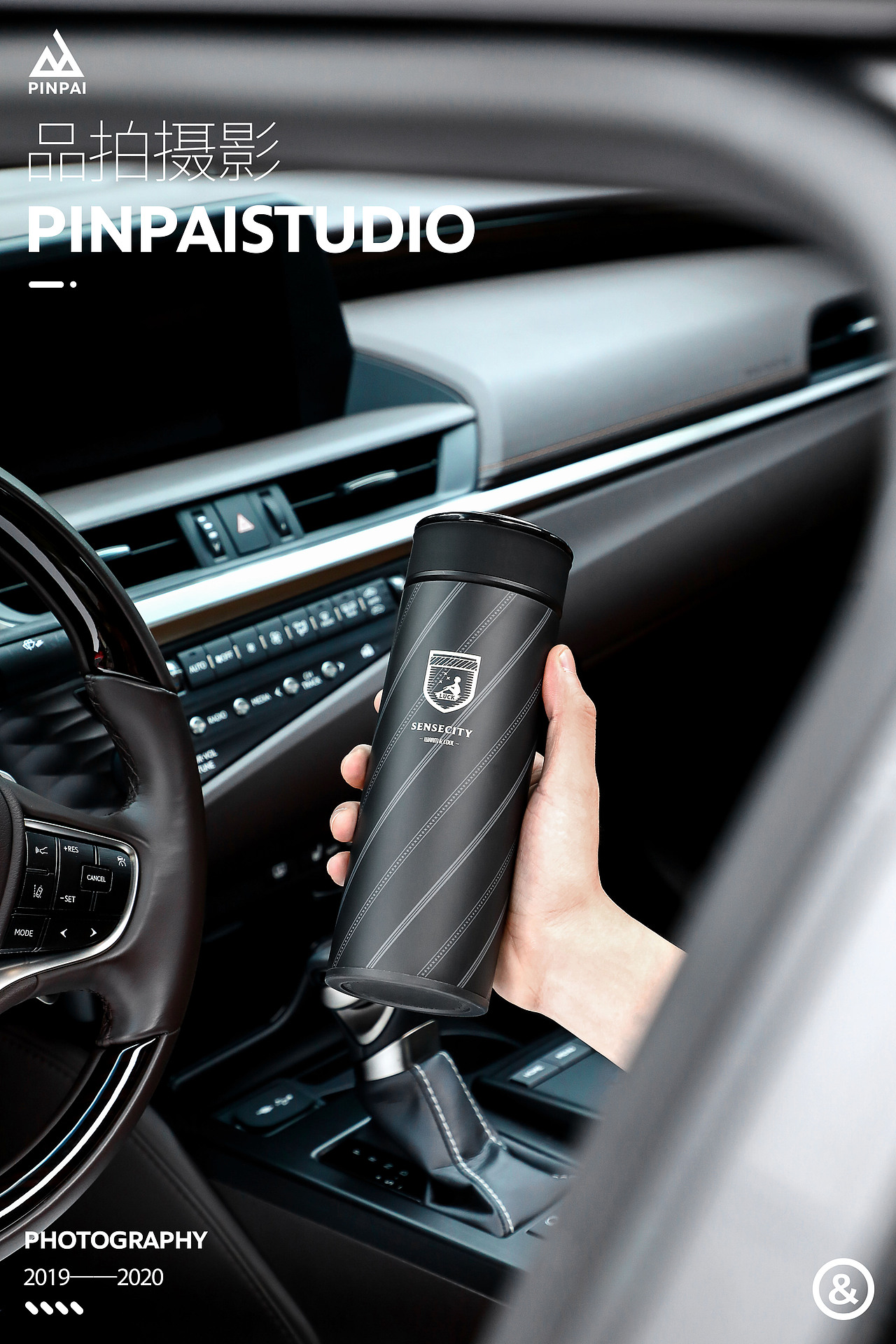 品拍传媒丨玻璃，换一个角度看，就会折射出不同的光彩（图ZMjEyODM3NTk2） - 产品摄影 - 站酷设计师紫菜是一只猫原创素材 - 站酷ZCOOL