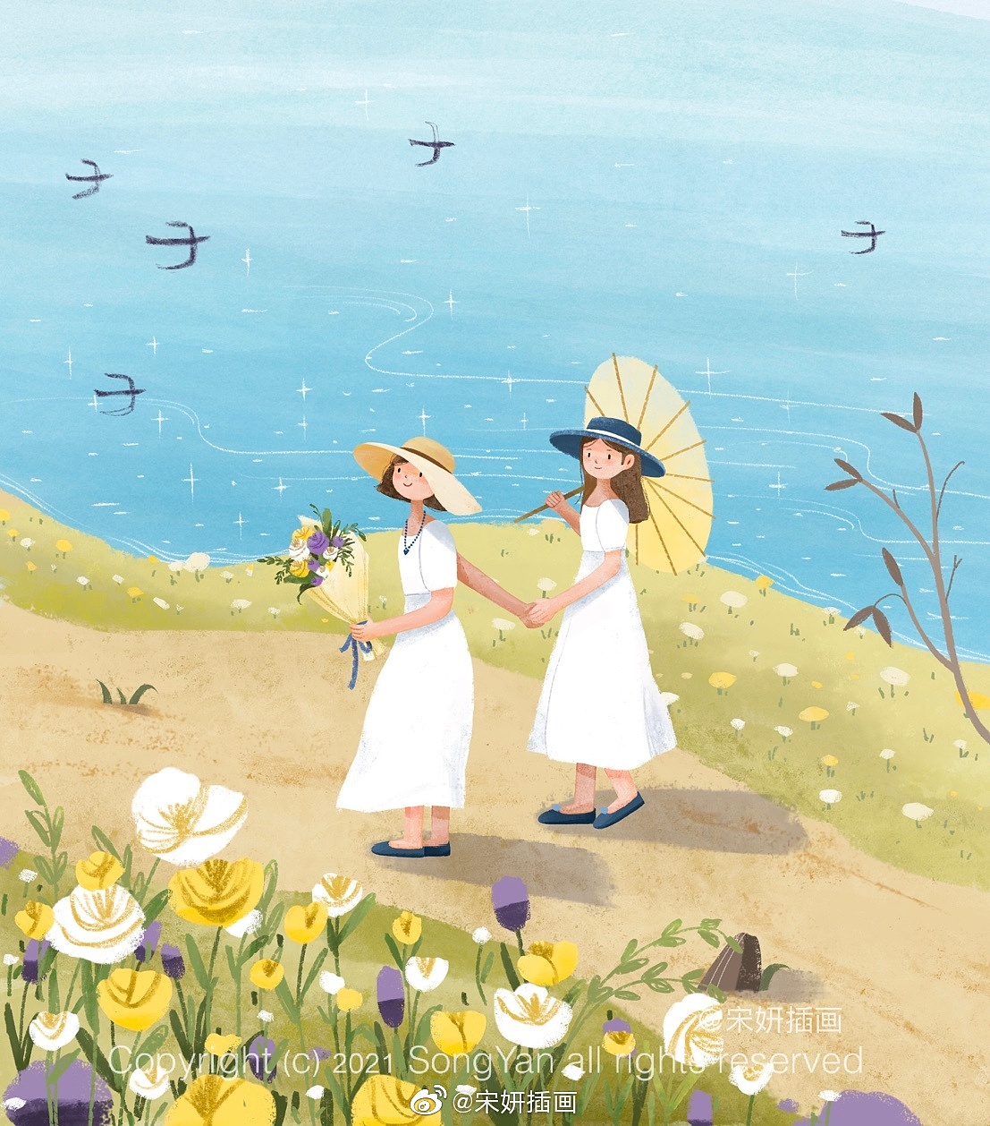 原创插画-好朋友-系列