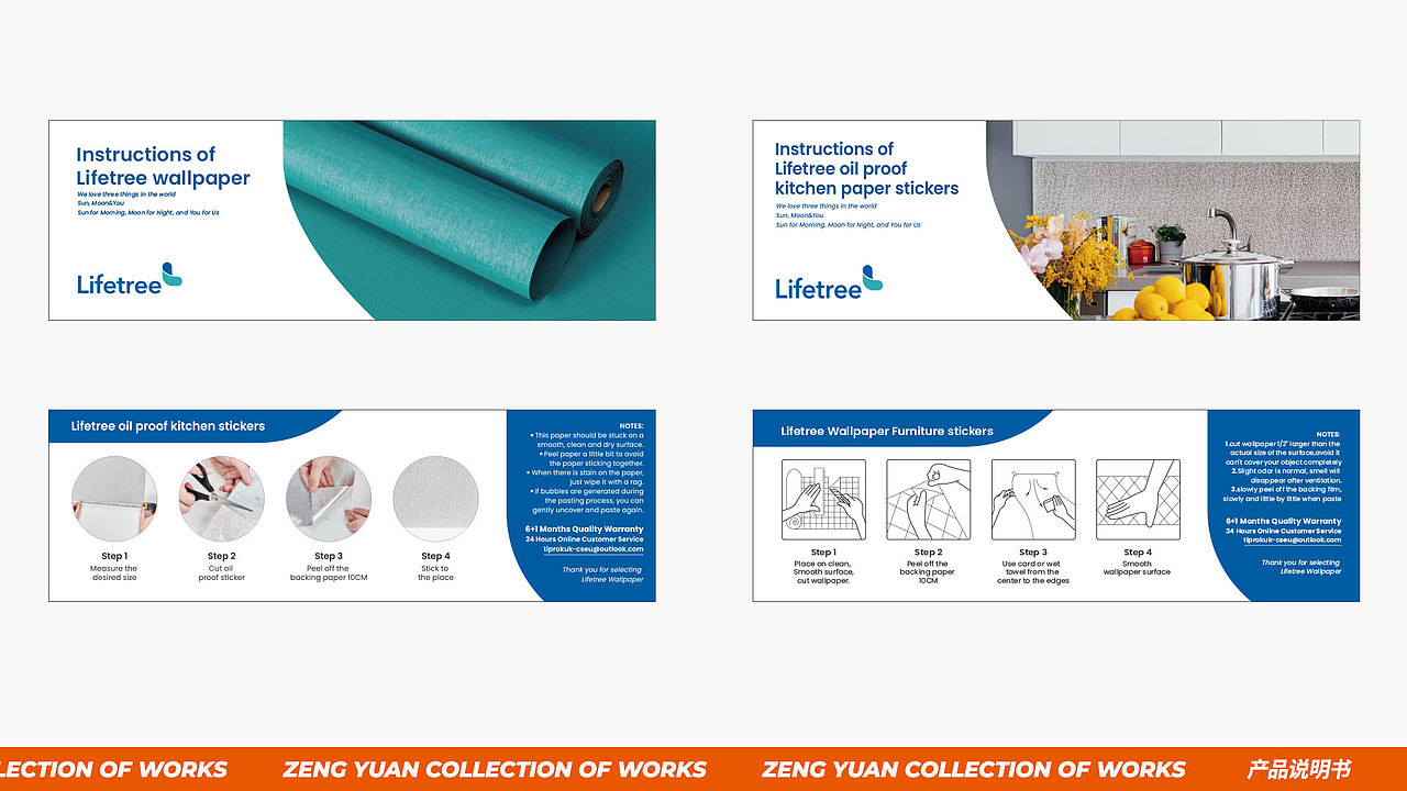 「2019-2021」平面作品集