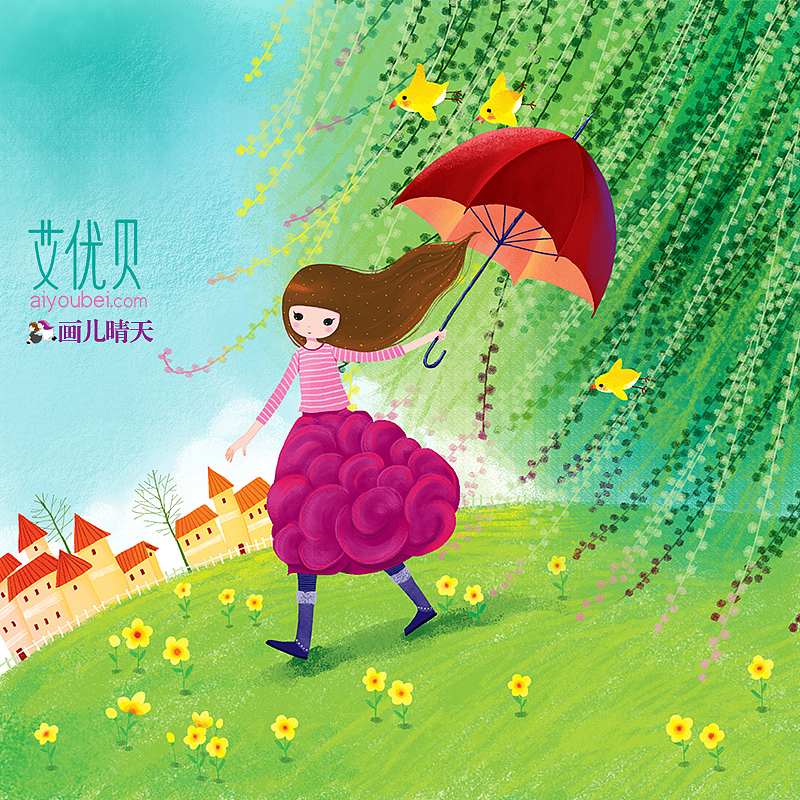 画儿晴天艾优贝唯美插画系列（图ZMTgxNzU5MjA=） - 商业插画 - 站酷设计师画儿晴天原创素材 - 站酷ZCOOL
