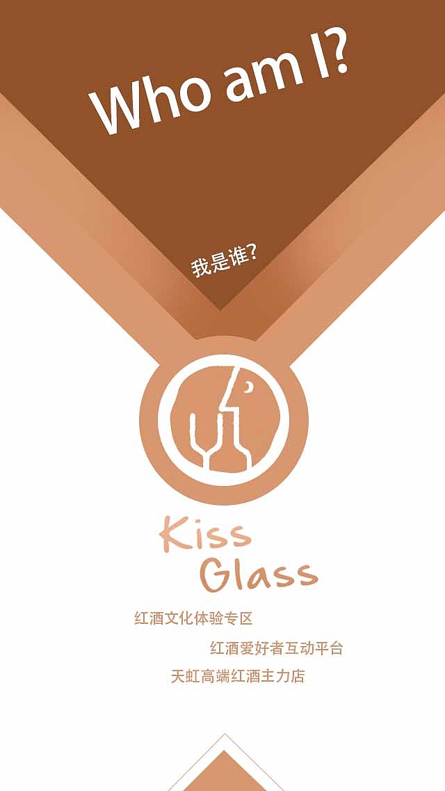 KISS CLASS（图ZNzM5NzE0ODQ=） - 移动端网页 - 站酷设计师净修原创素材 - 站酷ZCOOL