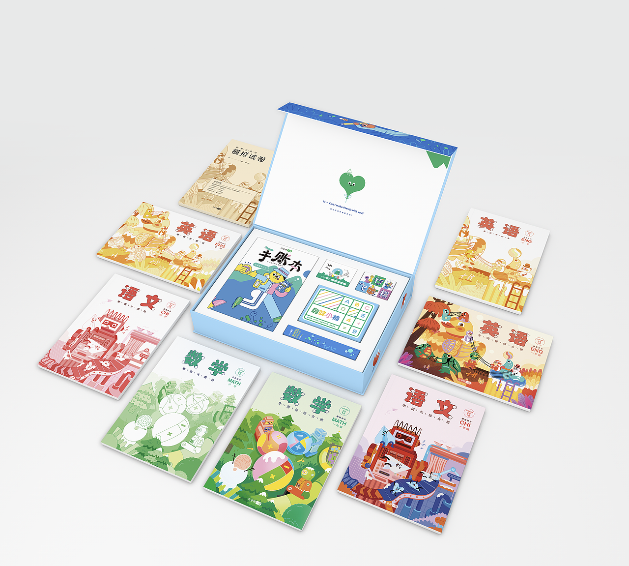 礼盒➕教材展示