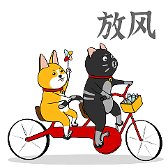 猫主子与狗奴才（图ZMjAxNjc2MTIw） - 艺术插画 - 站酷设计师ZHANG赫原创素材 - 站酷ZCOOL