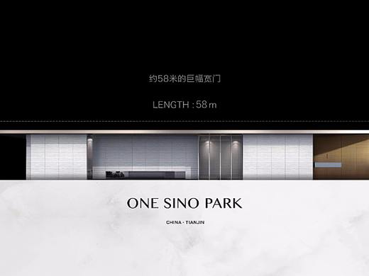 融创梅江壹号院品宣