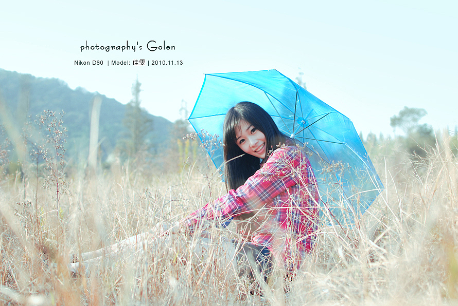 无处安放的青春