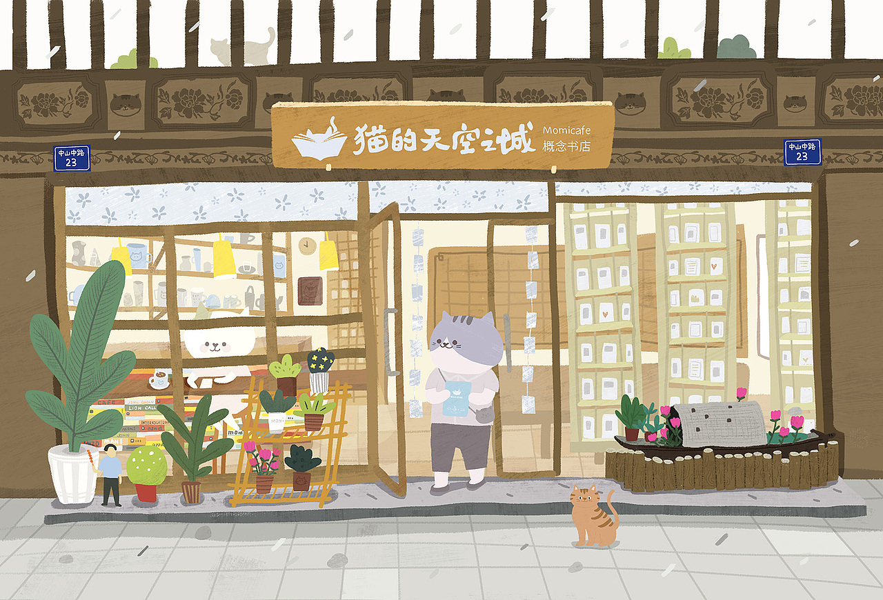 慢慢杭州（图ZMTI1OTU2NTky） - 商业插画 - 站酷设计师Huiyuu原创素材 - 站酷ZCOOL