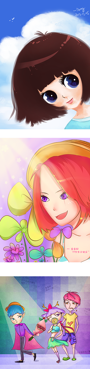 不断努力吧（图ZMTMzNTM5MzY=） - 创作习作 - 站酷设计师嗳菈菈原创素材 - 站酷ZCOOL