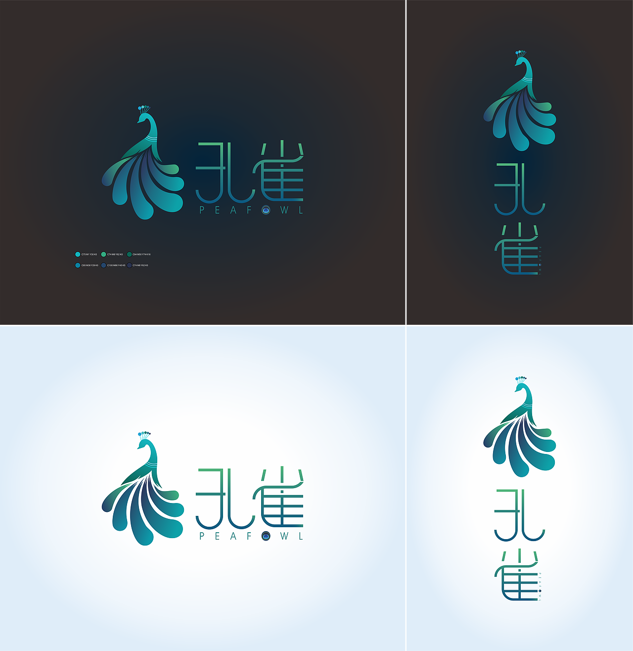 孔雀logo设计（图ZNDk1MjI2OTI=） - Logo - 站酷设计师花蘑菇原创素材 - 站酷ZCOOL