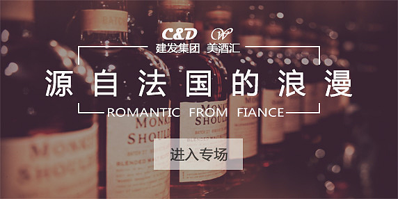 banner（图ZNTEzMDk2Njg=） - 运营设计 - 站酷设计师Starlin原创素材 - 站酷ZCOOL