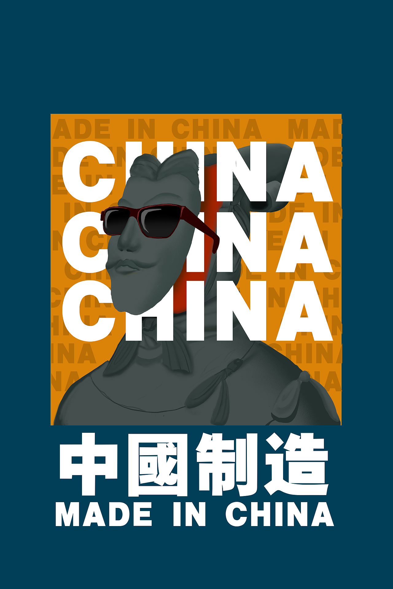 国潮向我看，海报插画练习（图ZMTUwNzE0NTMy） - 新锐潮流插画 - 站酷设计师怪兽先生啊原创素材 - 站酷ZCOOL