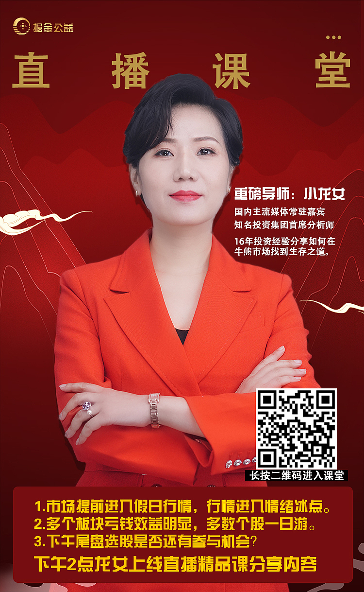 海报（图ZMjc4ODM4NjIw） - 海报 - 站酷设计师三色灯原创素材 - 站酷ZCOOL