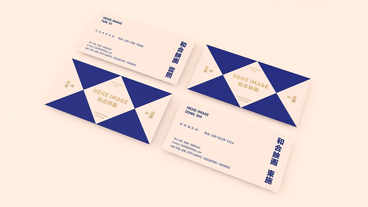 和合映画-品牌形象包装