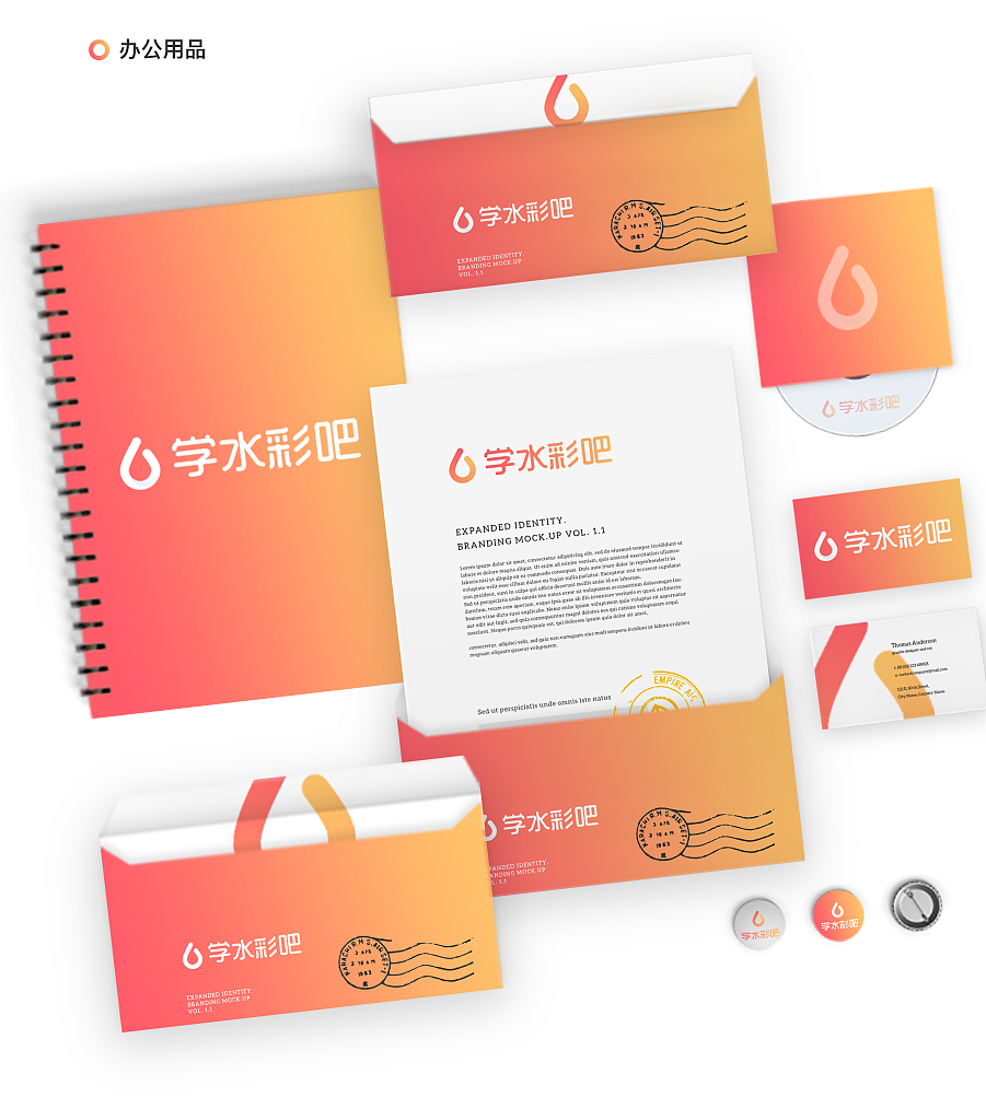 学水彩吧概念APP设计及思路分享（图ZMTEwNzgxMTMy） - APP界面 - 站酷设计师是满月啊原创素材 - 站酷ZCOOL