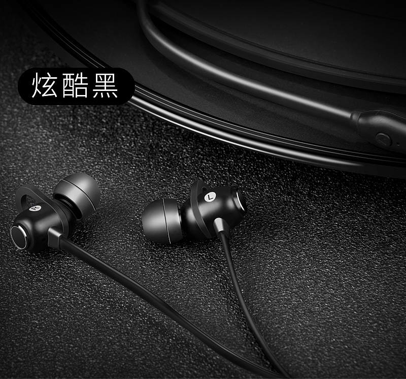 一套挂脖式蓝牙耳机的详情（图ZMTY3MzcwMzAw） - 电商 - 站酷设计师改天是哪一天原创素材 - 站酷ZCOOL