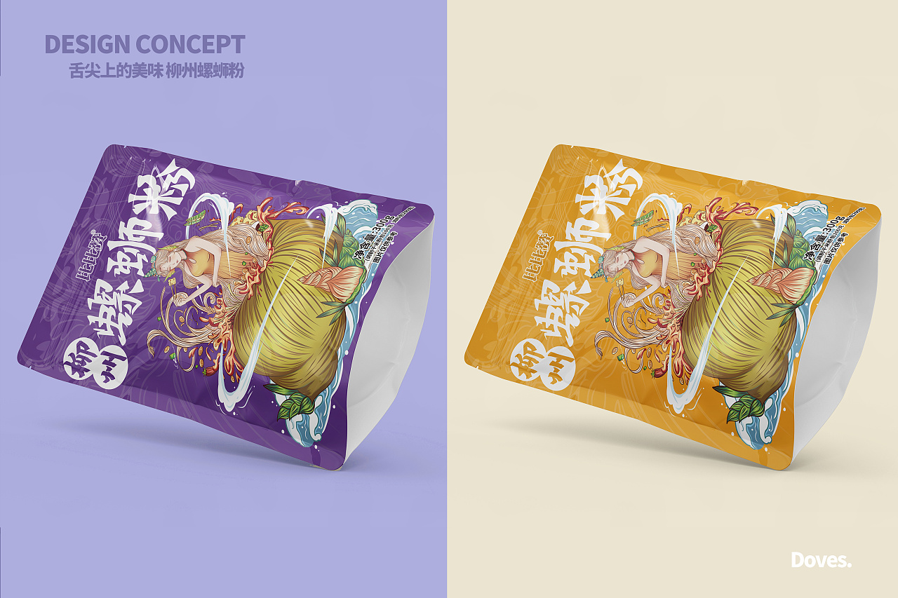 螺蛳粉是广西小吃米粉,具有辣,酸,爽,臭的独特风味.