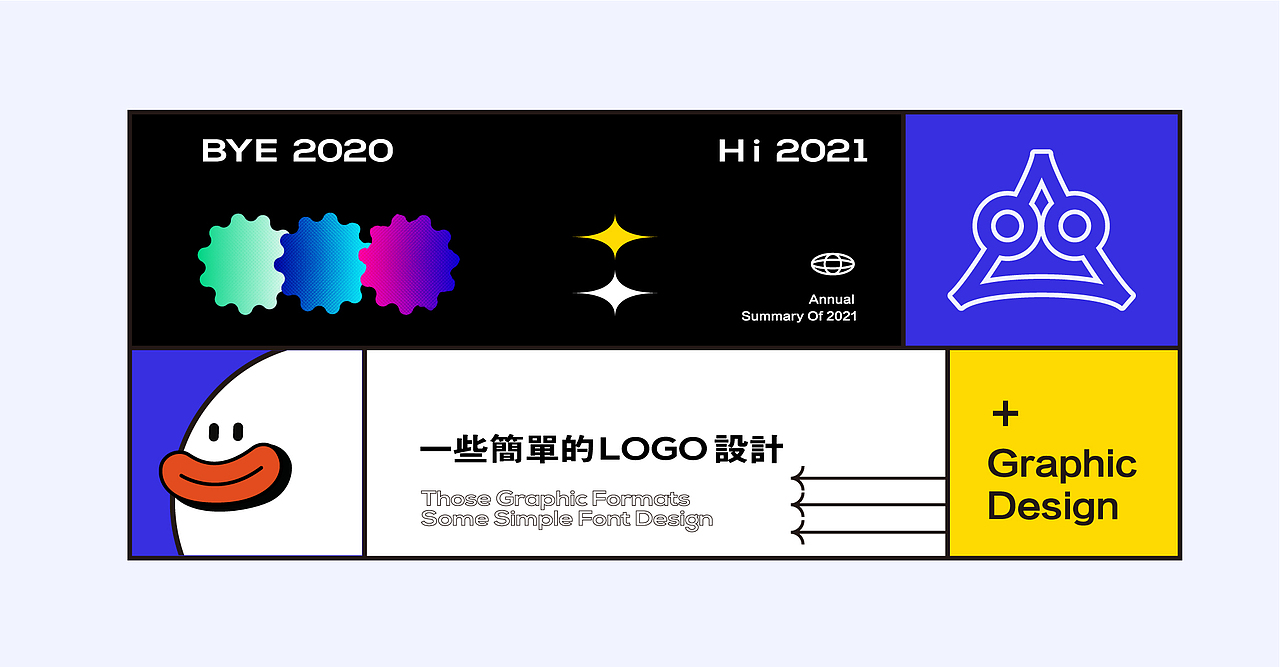 logo（图ZMjc0NDQ1NzMy） - Logo - 站酷设计师要相信光啊原创素材 - 站酷ZCOOL
