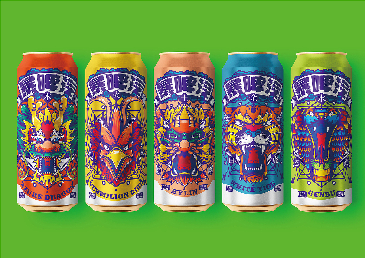 啤酒包装-暴啤汽（图ZMTE4MDgzMjg4） - 包装 - 站酷设计师所喜原创素材 - 站酷ZCOOL