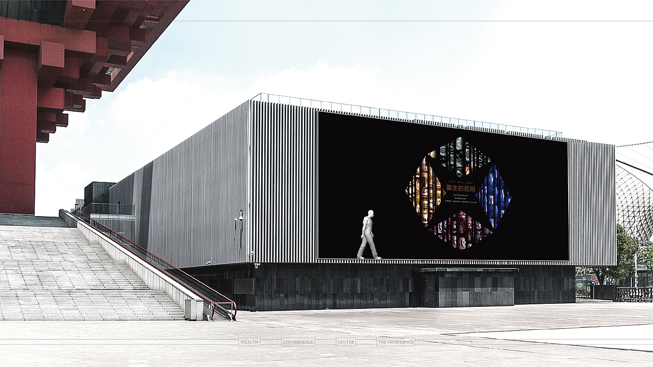 商业地产提案（图ZMTE0NTg5MTAw） - 品牌 - 站酷设计师本熊很凶熊本熊原创素材 - 站酷ZCOOL