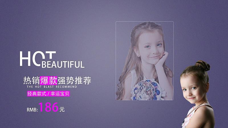 欢迎大家点评，谢谢！（图ZMTMwMDQzNzc2） - 图案 - 站酷设计师格格ok原创素材 - 站酷ZCOOL