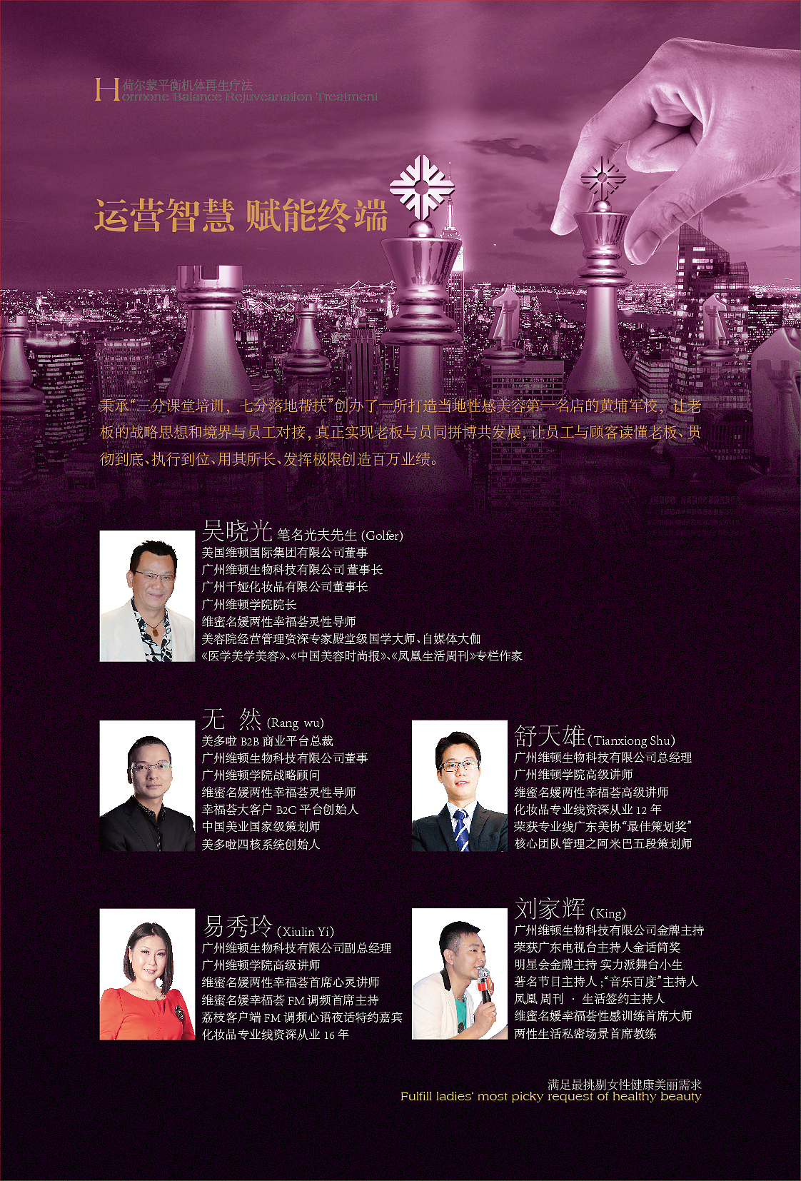 邀请函（图ZMTMwNjQ2MTk2） - 宣传物料 - 站酷设计师zcol123原创素材 - 站酷ZCOOL