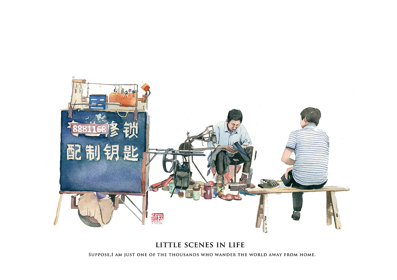 《人间深处》街头主题合集（图ZMTkyNTQ4OTI4） - 艺术插画 - 站酷设计师圈圈赵原创素材 - 站酷ZCOOL