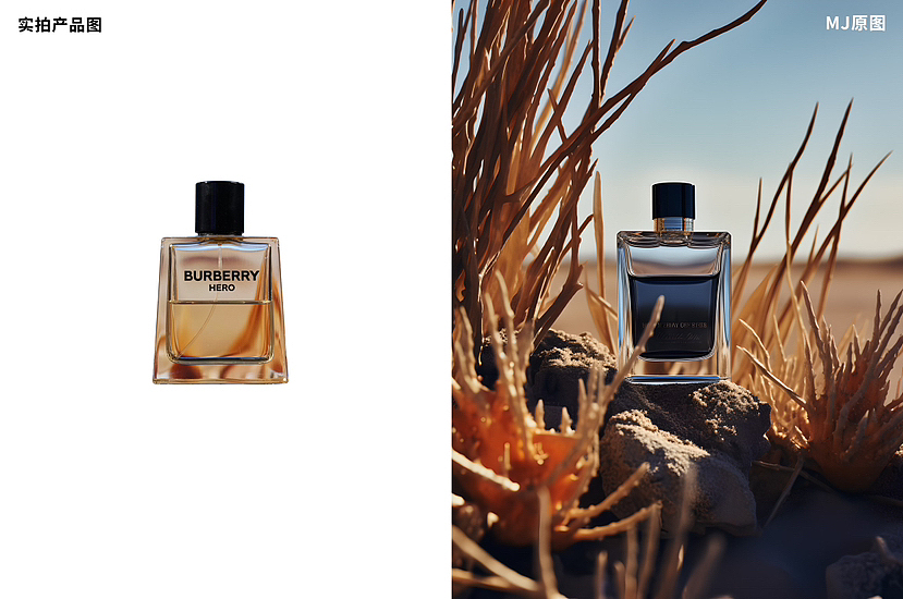 充满想象力的品牌视觉(四)