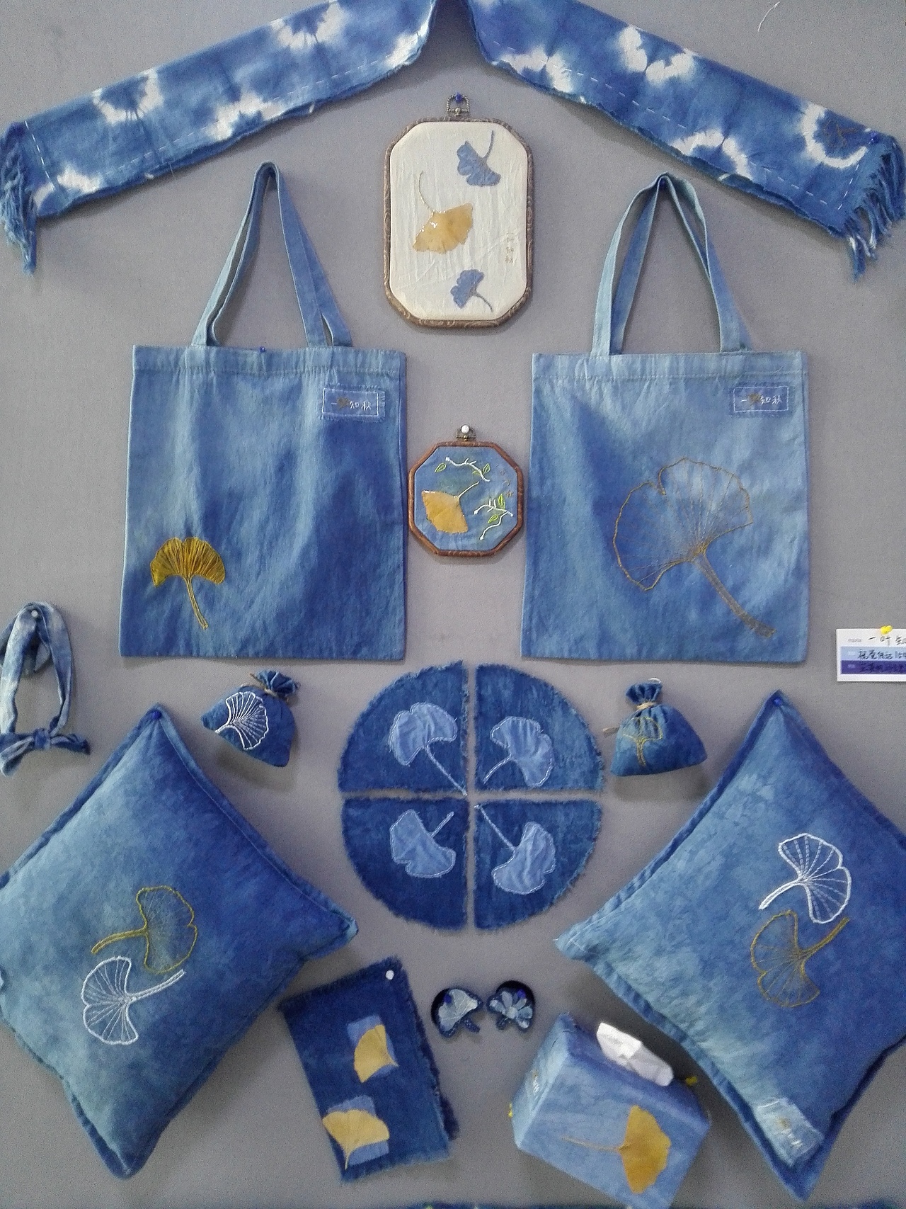 扎染手作（图ZMTAxNzg0OTg4） - 其他手工艺 - 站酷设计师来碗鱼丸面原创素材 - 站酷ZCOOL