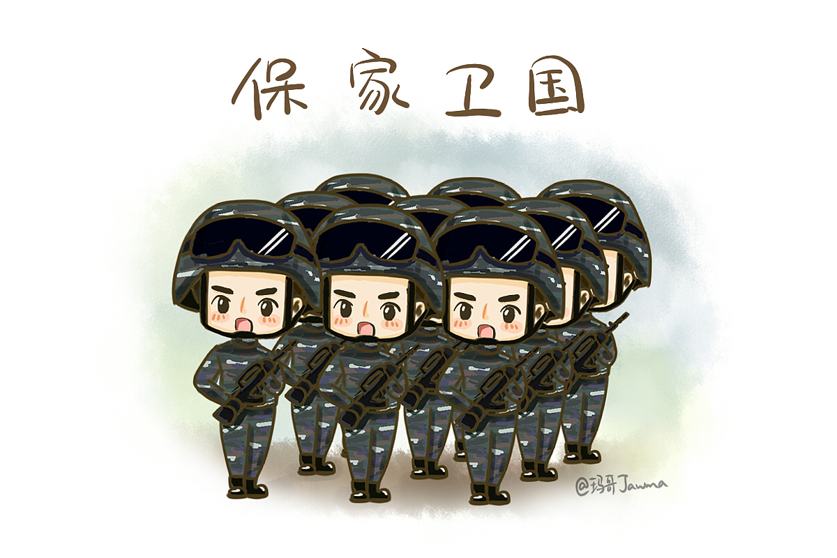 迅速get到兵哥哥的帅