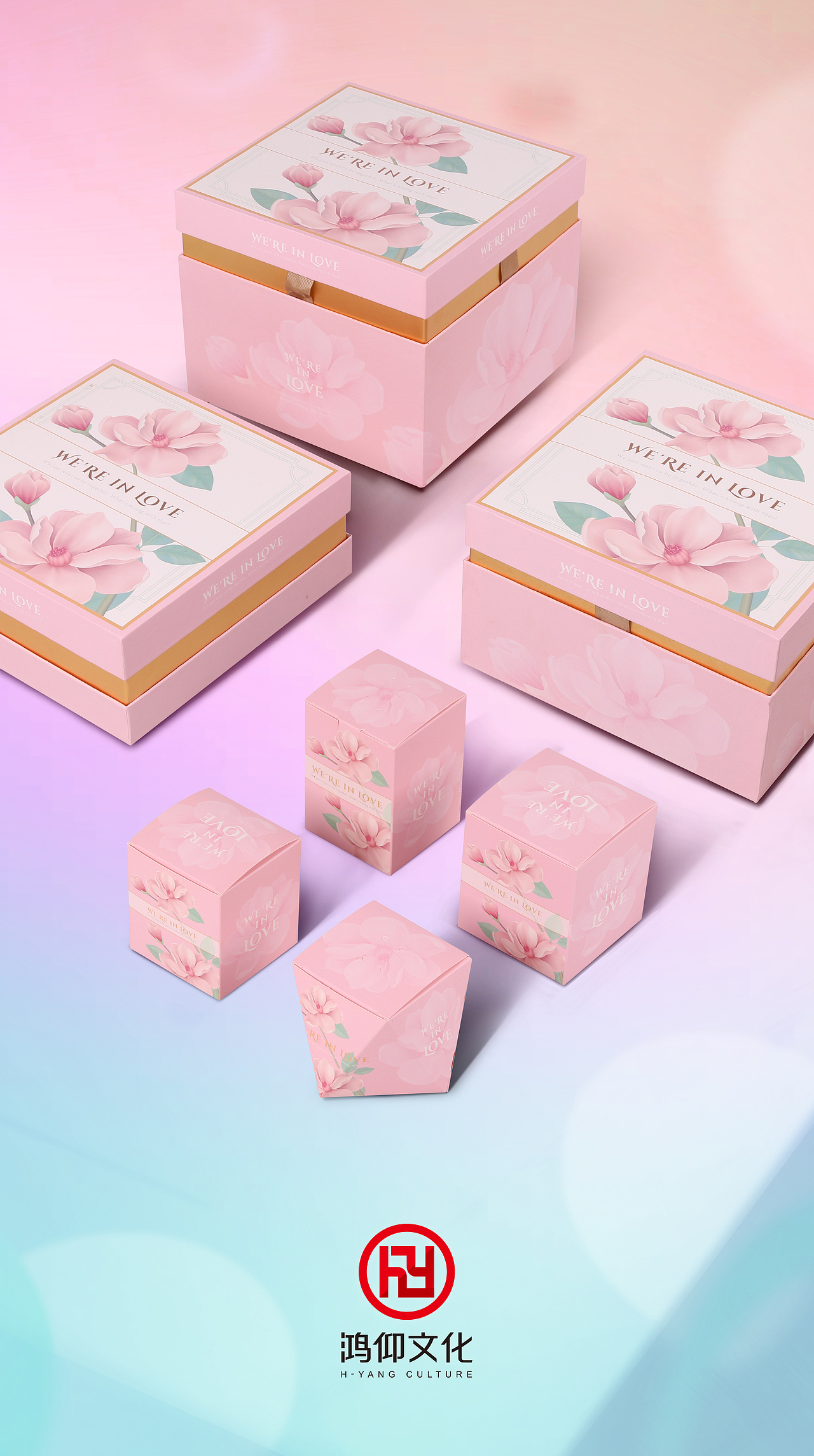 我们相爱了（图ZMTU3MzAzODcy） - 包装 - 站酷设计师仝女士原创素材 - 站酷ZCOOL