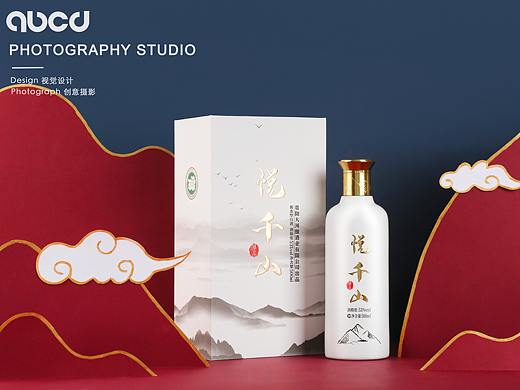 悦千山白酒拍摄