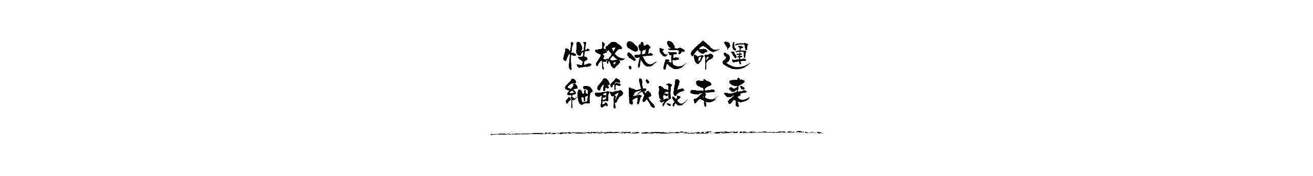 lCaNaNr的个人主页（封面预览） - 主页封面设置 - 站酷设计师lCaNaNr原创素材 - 站酷ZCOOL