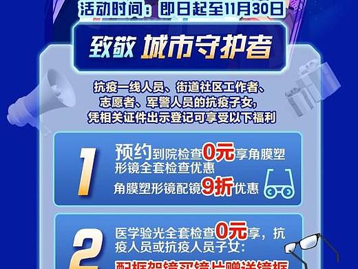 现实设计师的商业图系列