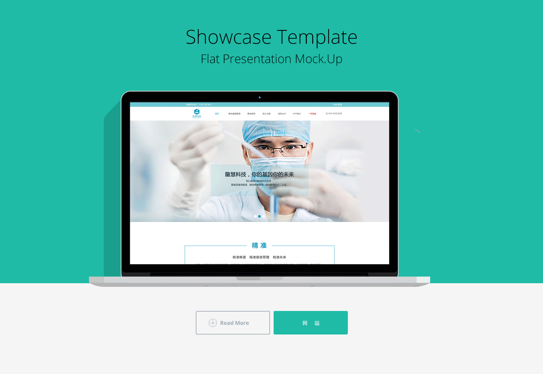 近期品牌设计合集 VI手册 品牌文化 品牌视觉形象 app 微信端 网页（图ZNjIxMDkyNTI=） - 品牌 - 站酷设计师爱设计的木子晓原创素材 - 站酷ZCOOL