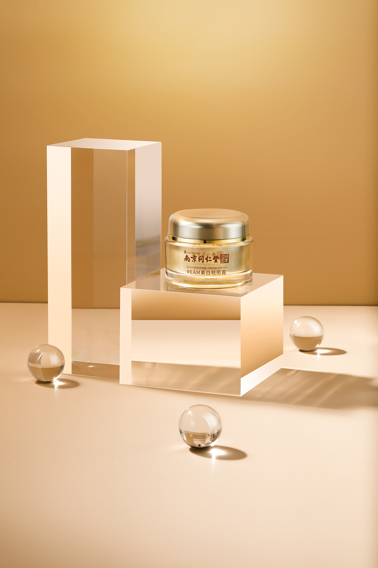 化妆品拍摄面霜眼霜拍摄