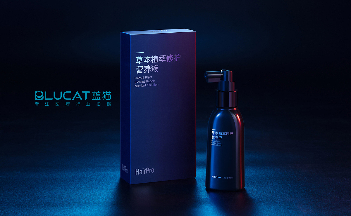 半岛医疗生发帽生发水产品拍摄