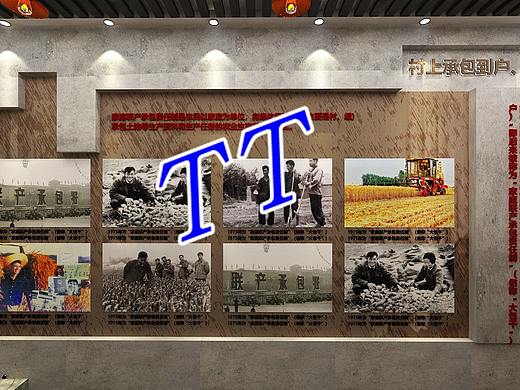 村史馆三3D效果图