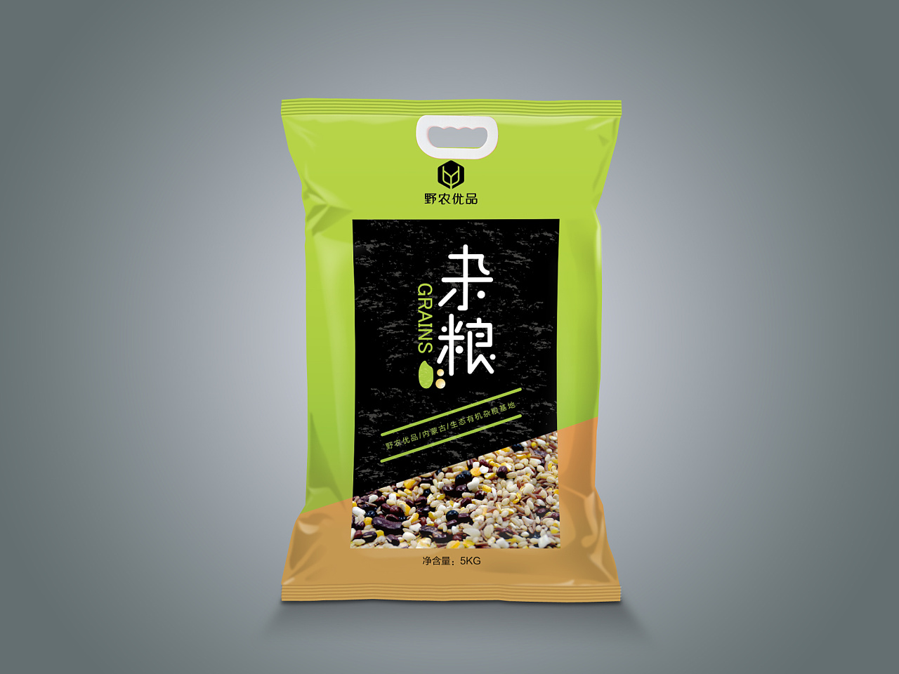 粮食谷物-包装升级