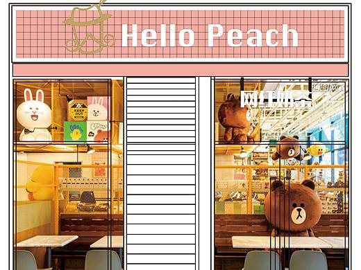 甜品店彩立图（个人主页-ZNDA2NjYwODA=） - 其他平面 - 站酷设计师懒酱尼原创素材 - 站酷ZCOOL