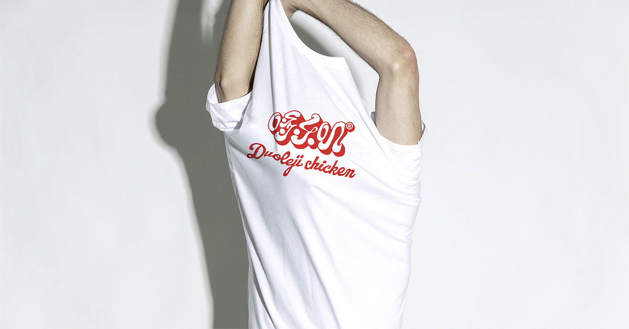 哆乐叽DUOLEJI|炸鸡汉堡品牌设计|VI设计(图ZMjY2Nzg2OTAw) - 品牌 - 站酷设计师阿祖不收手原创素材 - 站酷ZCOOL