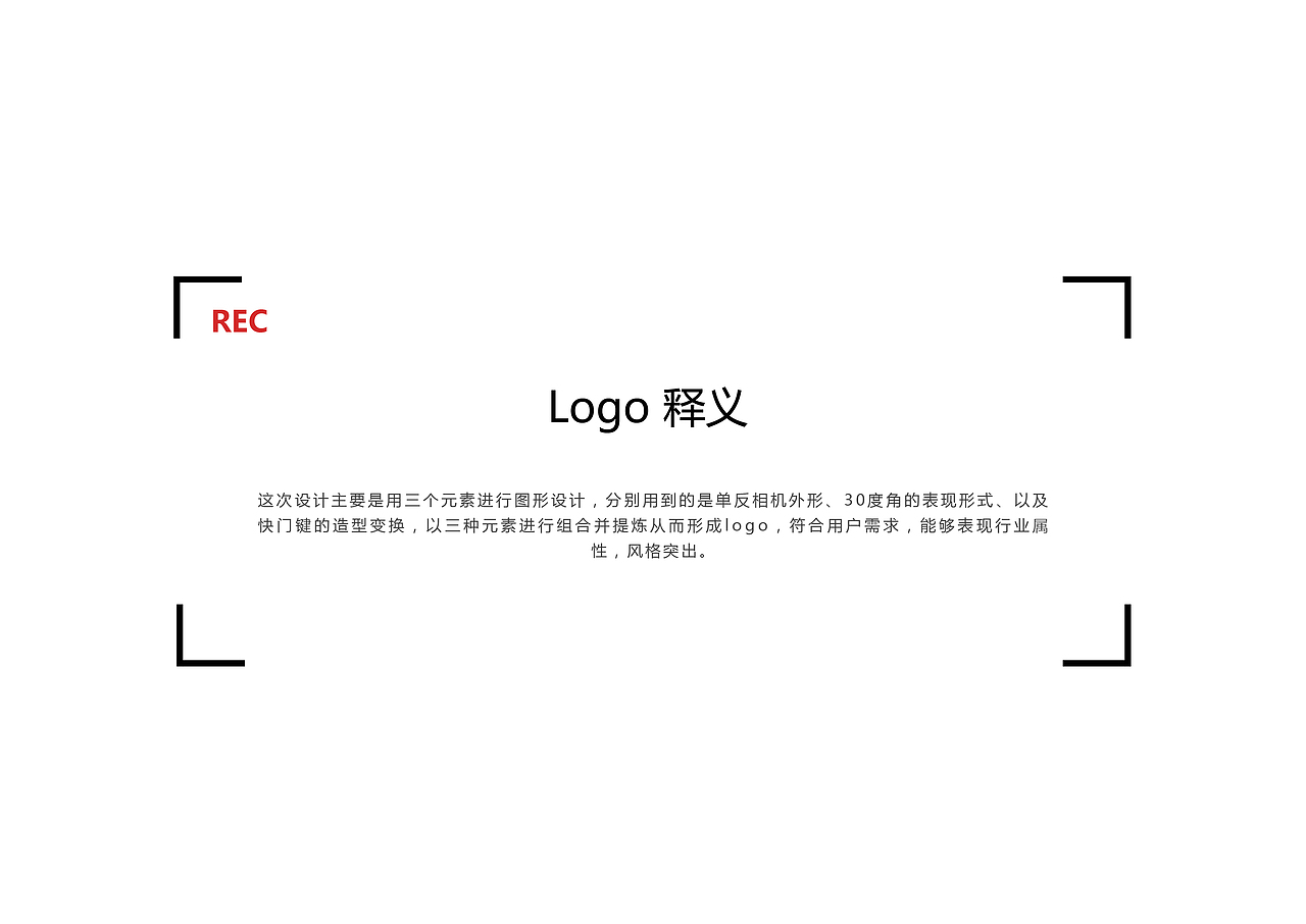 角度攝影工作室（圖ZMTgzNDI3ODQ4） - 品牌 - 站酷設計師飛機稿愛好者原創(chuàng)素材 - 站酷ZCOOL