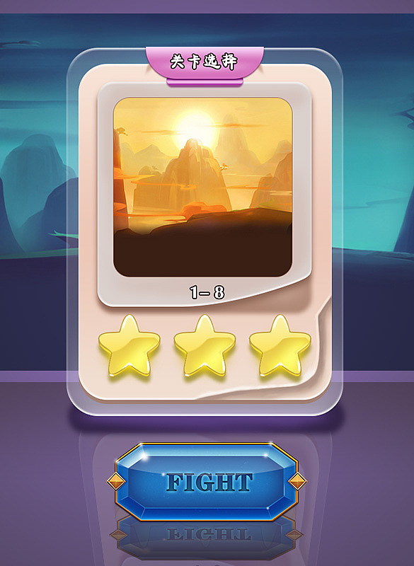 透明图标（图ZNDQ4MTg4NzI=） - 图标 - 站酷设计师德日月原创素材 - 站酷ZCOOL