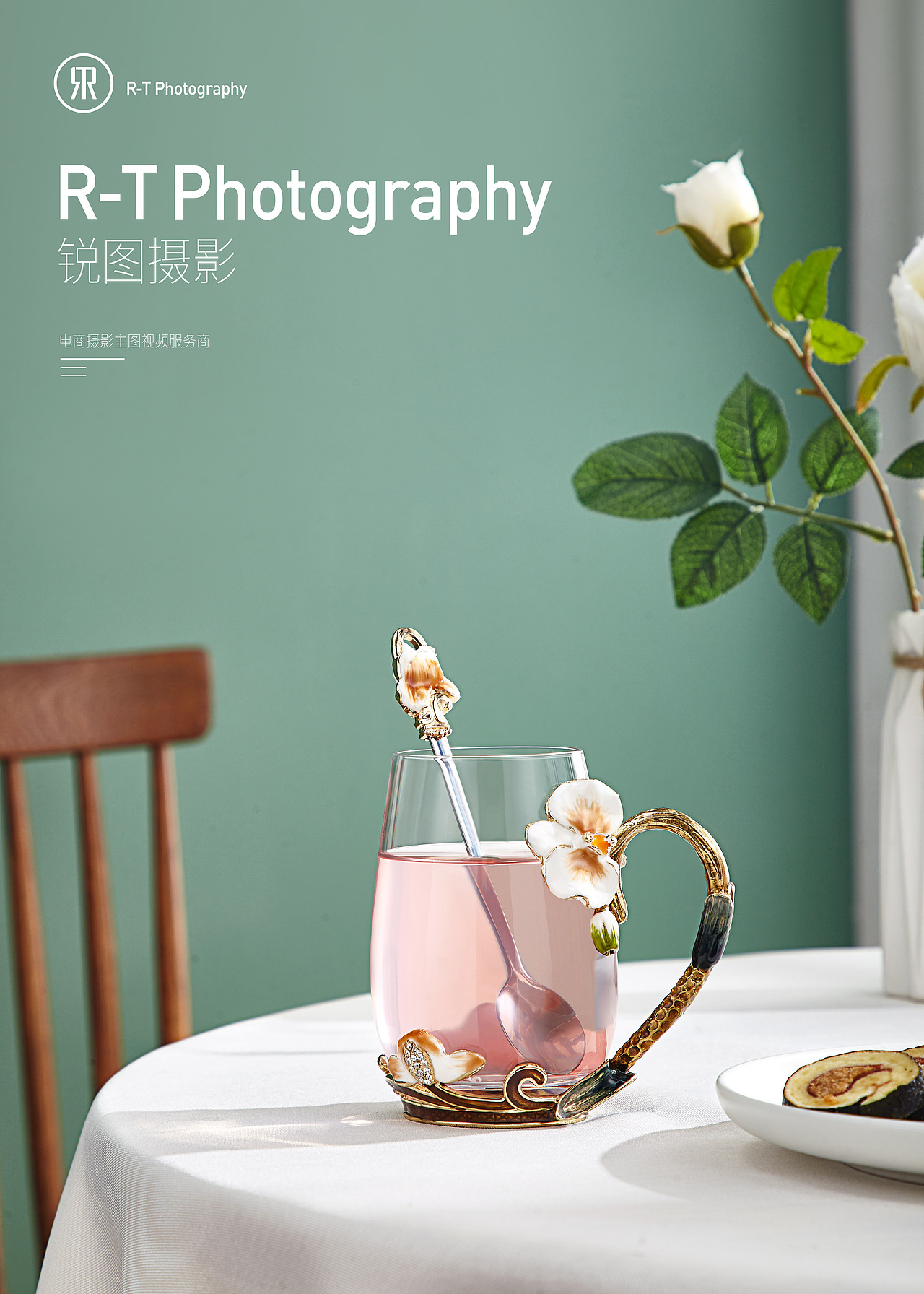 东莞水杯摄影珐琅彩玻璃水杯拍摄（图ZMTY4ODk0MjQ0） - 产品摄影 - 站酷设计师东莞锐图摄影原创素材 - 站酷ZCOOL