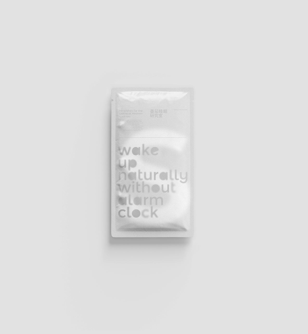 番茄睡眠研究室 TomatoSleepStudio(图ZMTgwOTA2MTI4) - 品牌 - 站酷设计师DDD李超原创素材 - 站酷ZCOOL