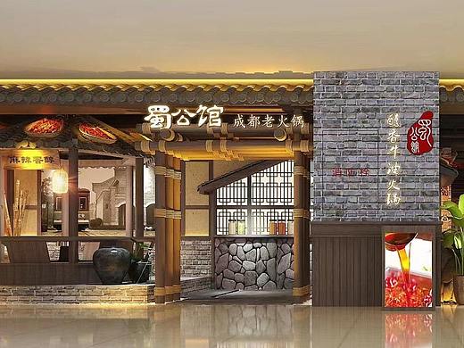 夏天更爱的火锅店 红红的辣油 辣的嘴麻麻的味道 馋啊~