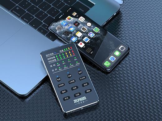客所思声卡